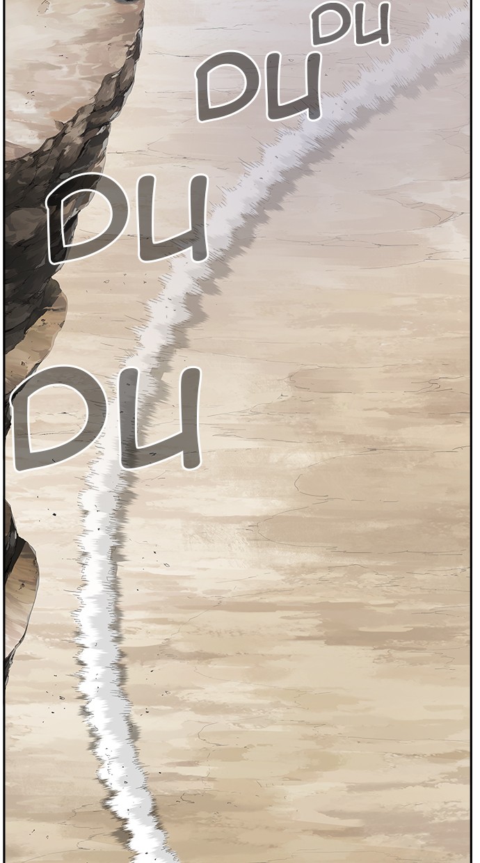 The God of High School Chap 488 - Next Chap 489
