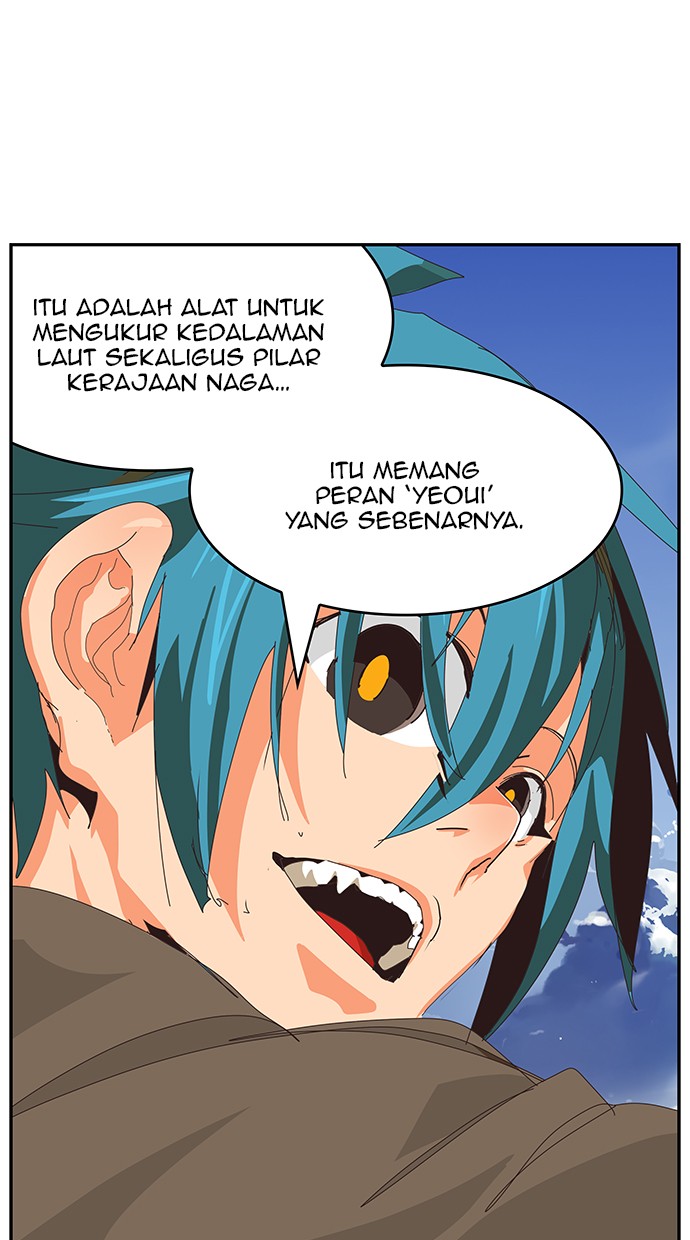 The God of High School Chap 489 - Next Chap 490