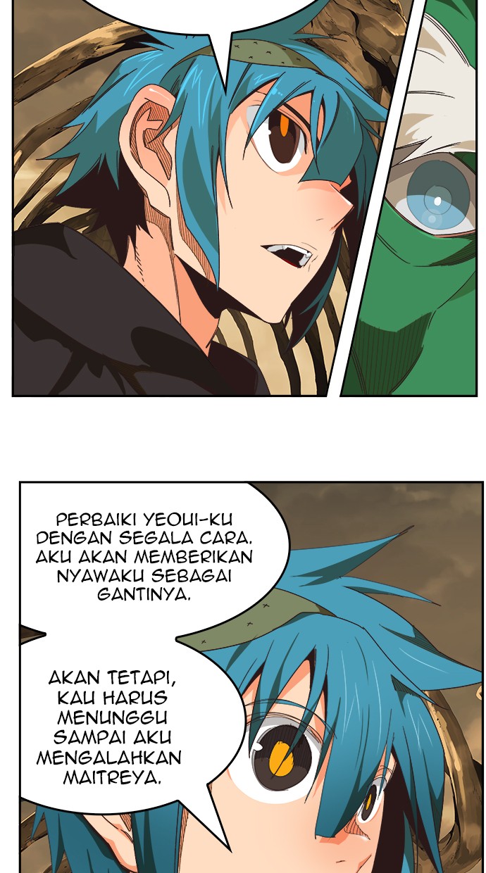 The God of High School Chap 489 - Next Chap 490