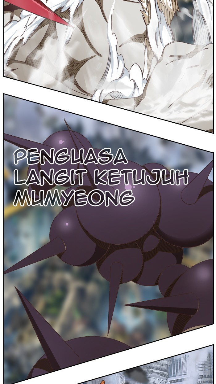 The God of High School Chap 481 - Next Chap 482