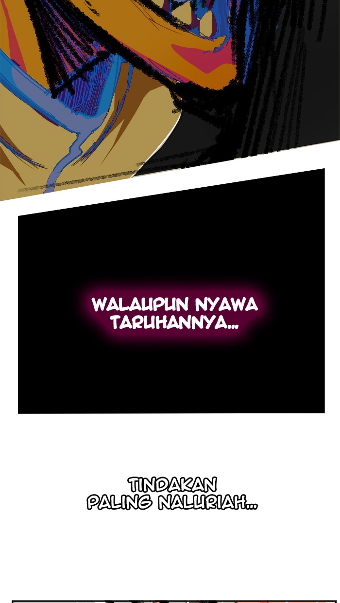 The God of High School Chap 481 - Next Chap 482