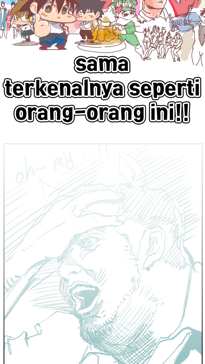 The God of High School Chap 482 - Next Chap 483