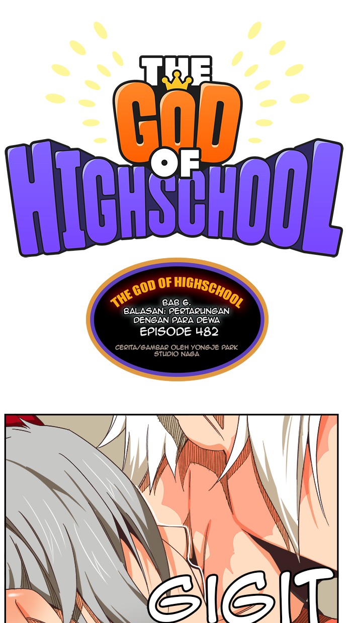 The God of High School Chap 482 - Next Chap 483