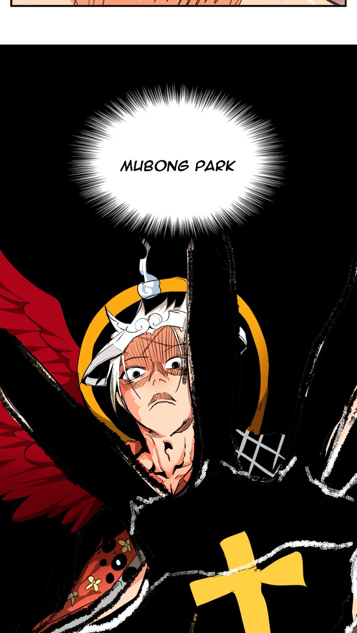 The God of High School Chap 483 - Next Chap 484