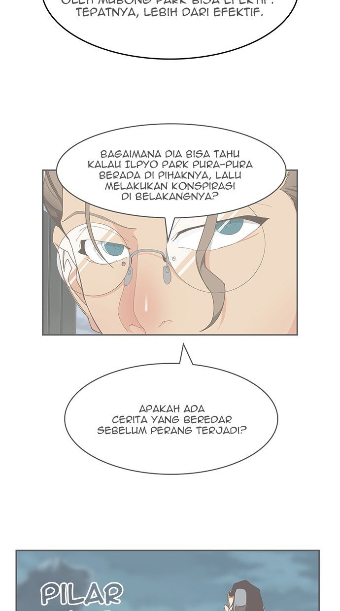 The God of High School Chap 497 - Next Chap 498