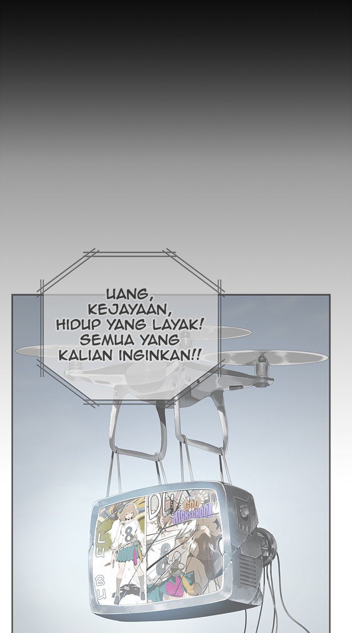 The God of High School Chap 497 - Next Chap 498