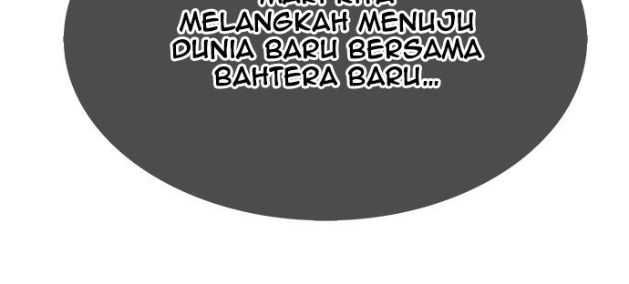 The God of High School Chap 497 - Next Chap 498