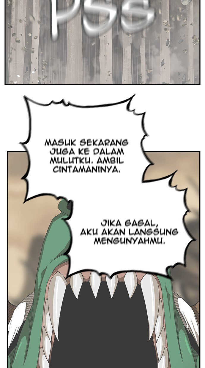 The God of High School Chap 497 - Next Chap 498