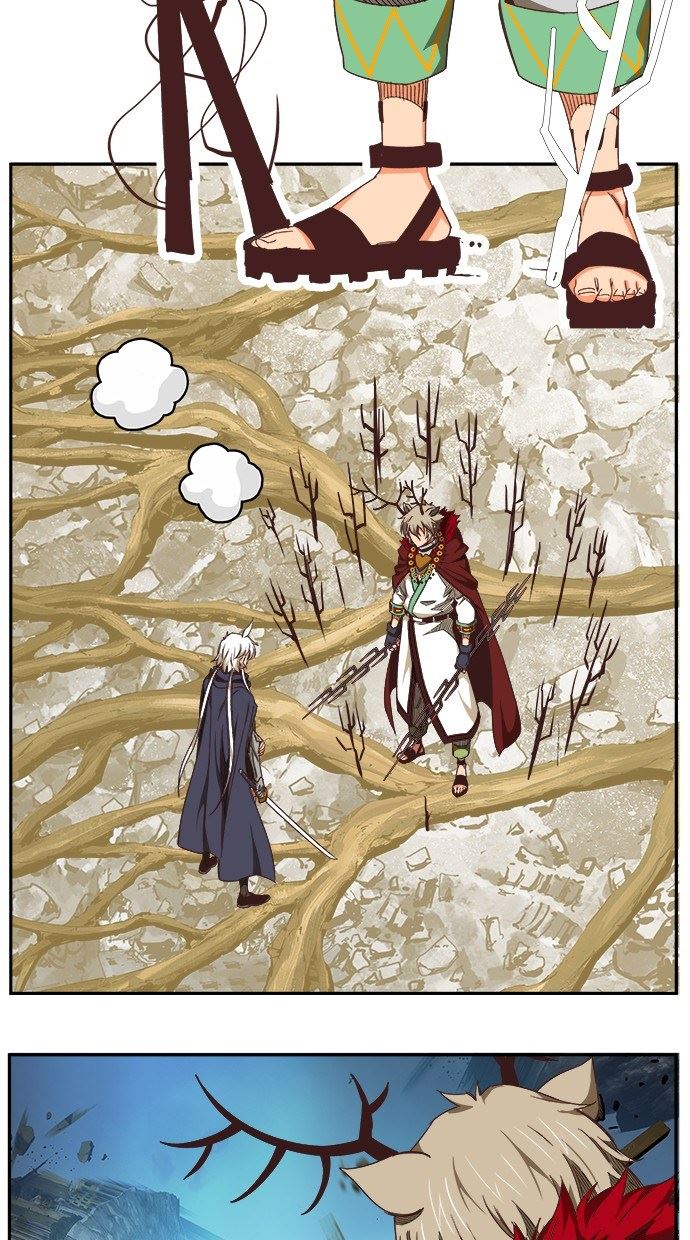 The God of High School Chap 495 - Next Chap 496