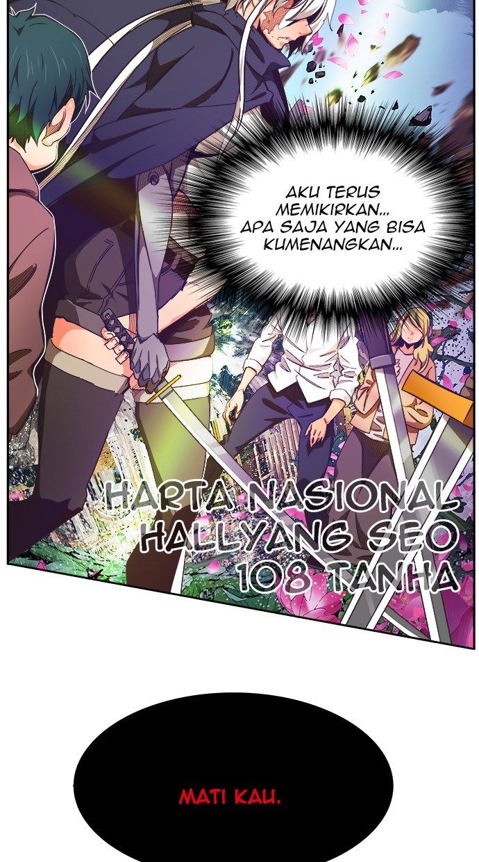 The God of High School Chap 495 - Next Chap 496