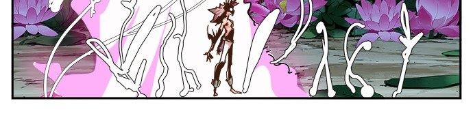 The God of High School Chap 495 - Next Chap 496