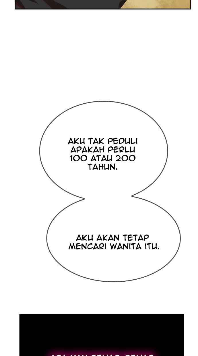 The God of High School Chap 496 - Next Chap 497