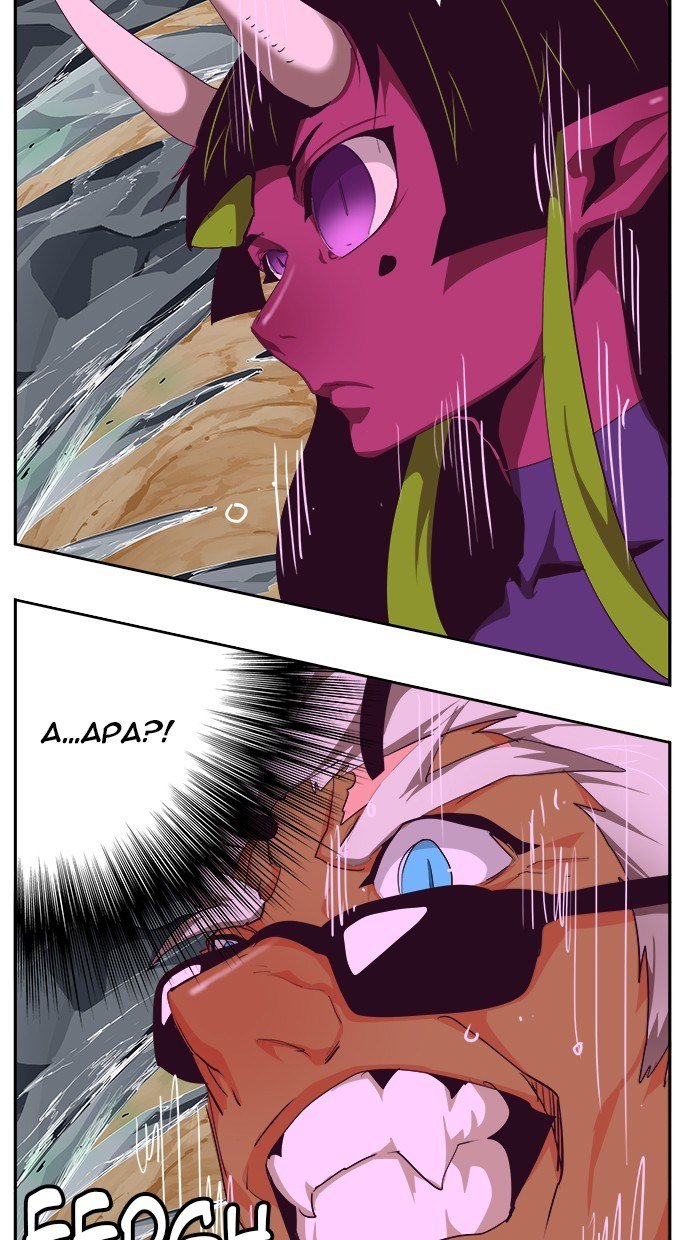 The God of High School Chap 499 - Next Chap 500