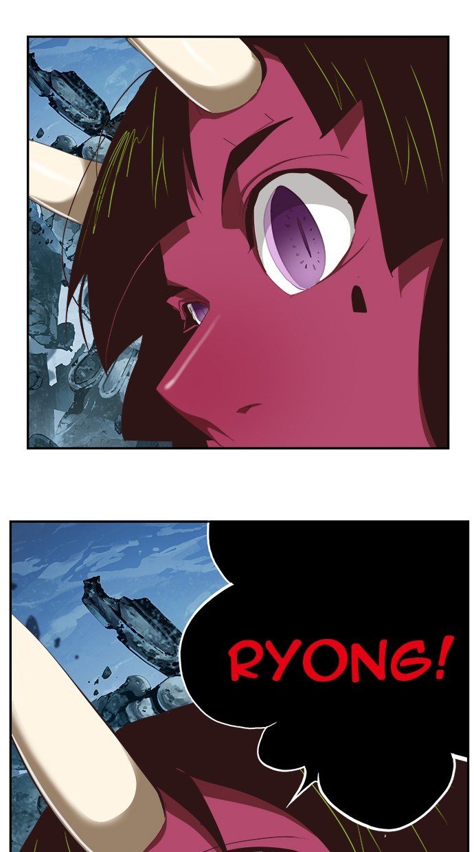 The God of High School Chap 499 - Next Chap 500