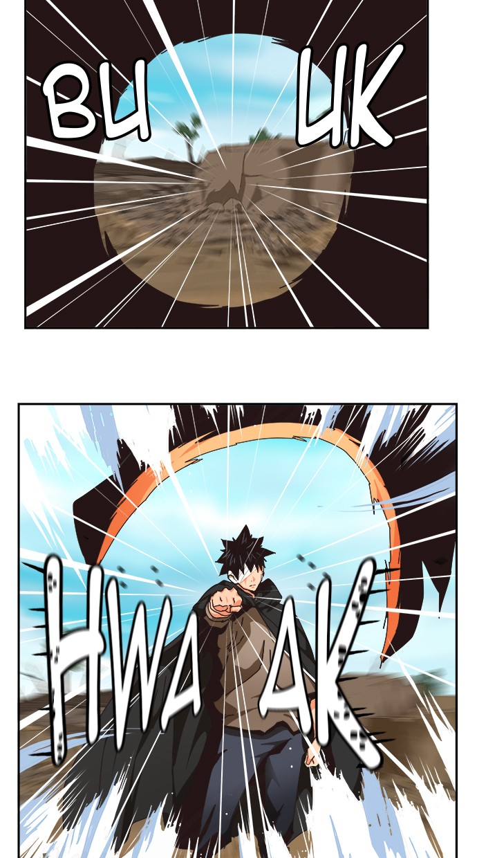 The God of High School Chap 492 - Next Chap 493