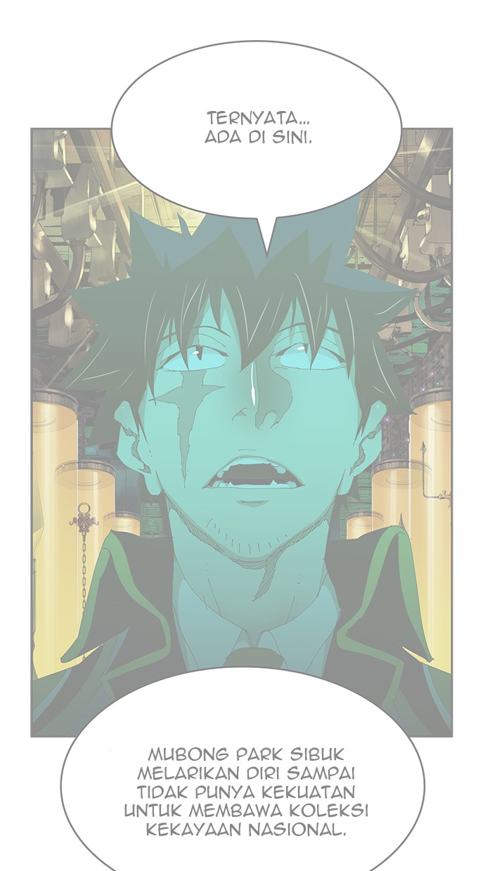 The God of High School Chap 493 - Next Chap 494
