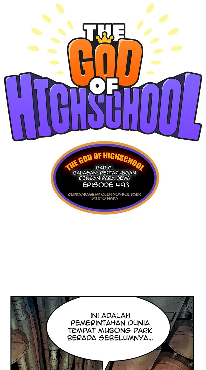 The God of High School Chap 493 - Next Chap 494
