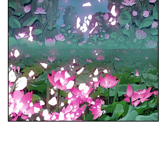 The God of High School Chap 493 - Next Chap 494