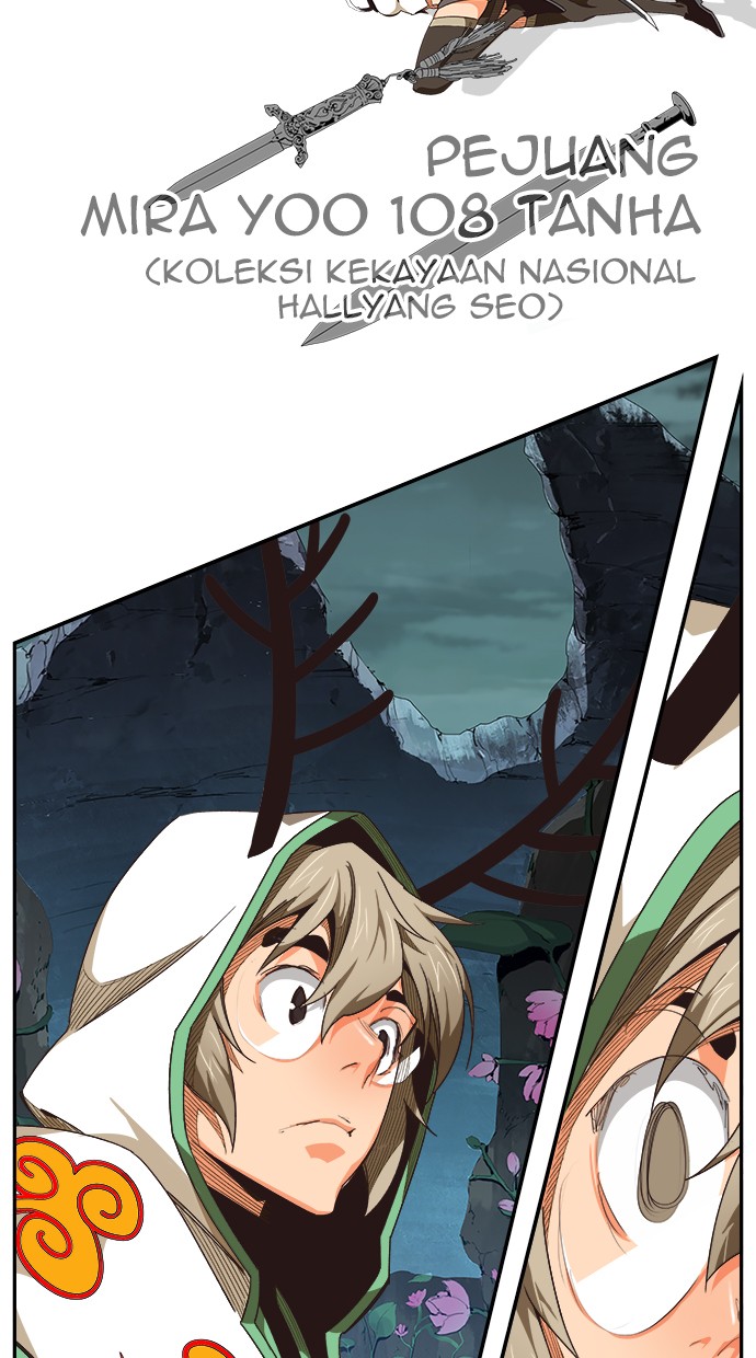 The God of High School Chap 493 - Next Chap 494