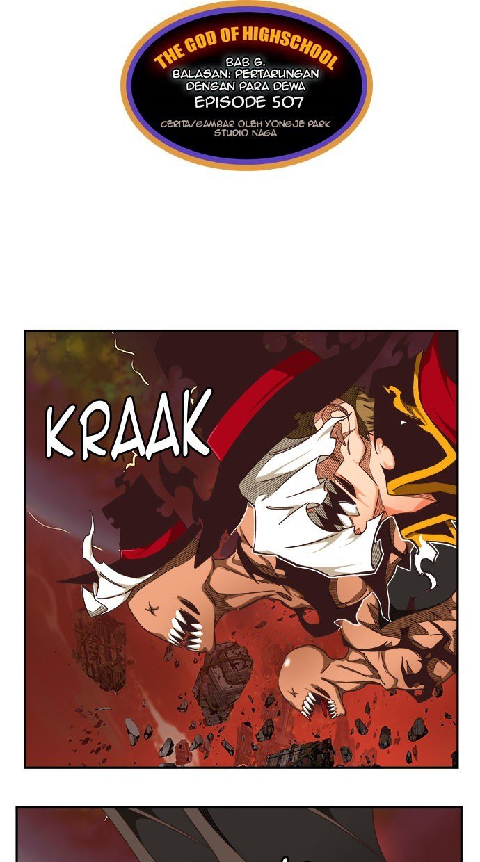 The God of High School Chap 507 - Next Chap 508