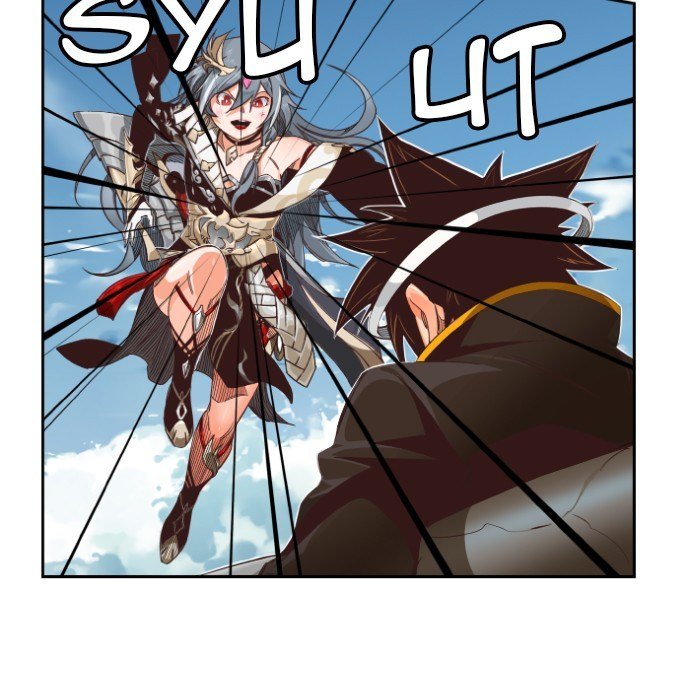 The God of High School Chap 505 - Next Chap 506