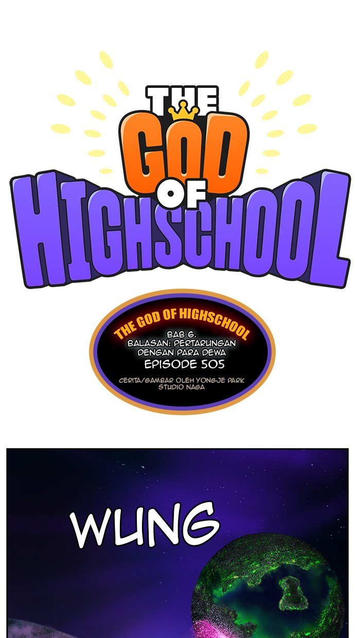 The God of High School Chap 505 - Next Chap 506