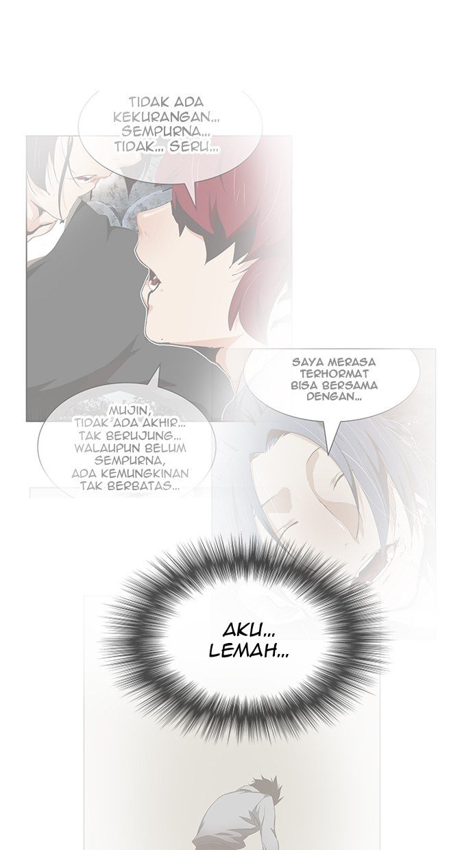 The God of High School Chap 505 - Next Chap 506