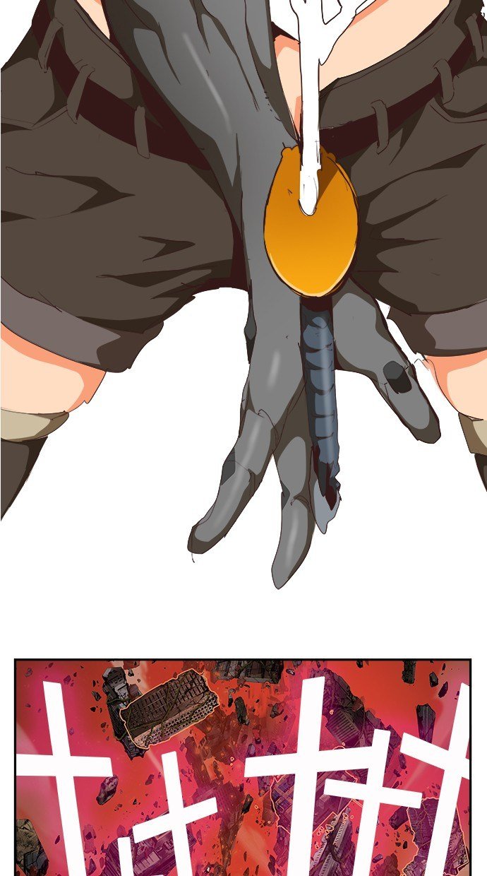 The God of High School Chap 505 - Next Chap 506