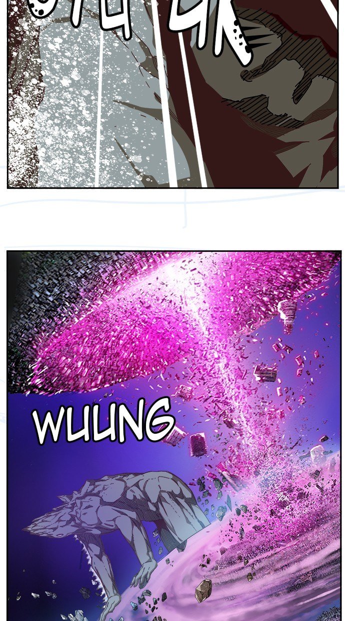The God of High School Chap 505 - Next Chap 506