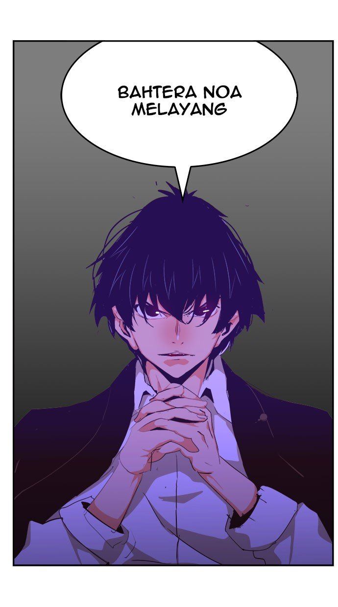 The God of High School Chap 506 - Next Chap 507