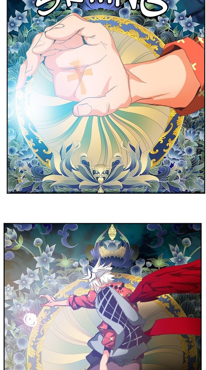 The God of High School Chap 500 - Next Chap 501
