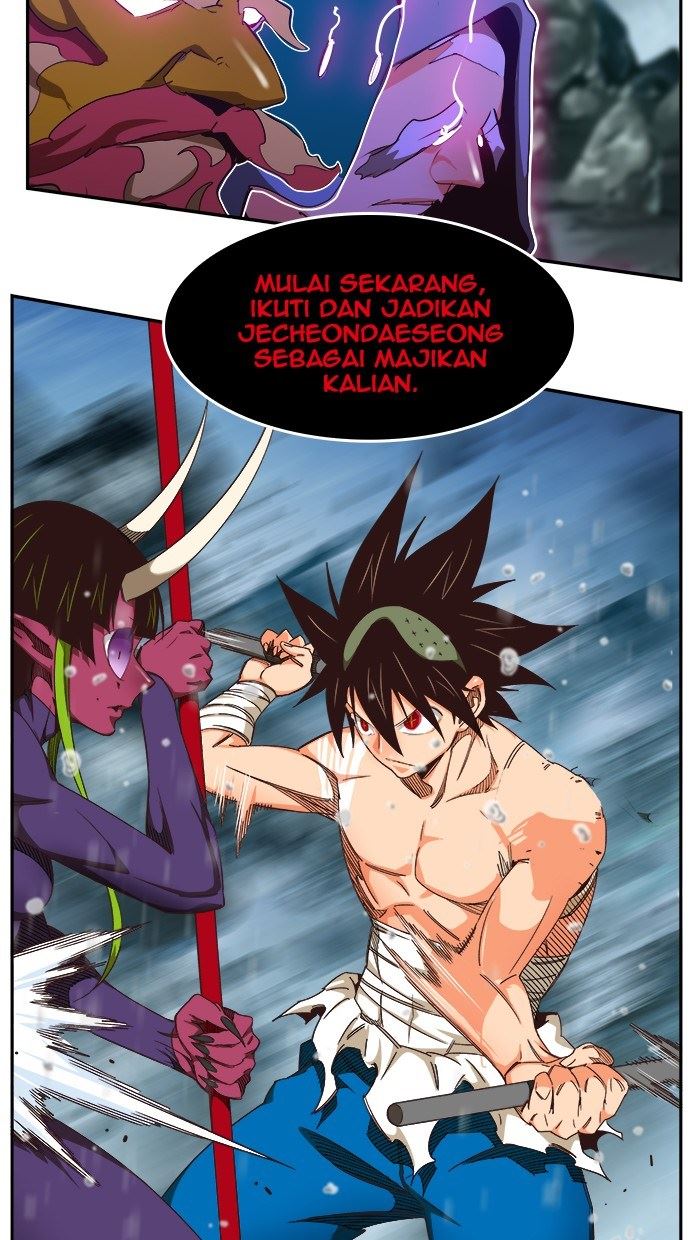The God of High School Chap 501 - Next Chap 502