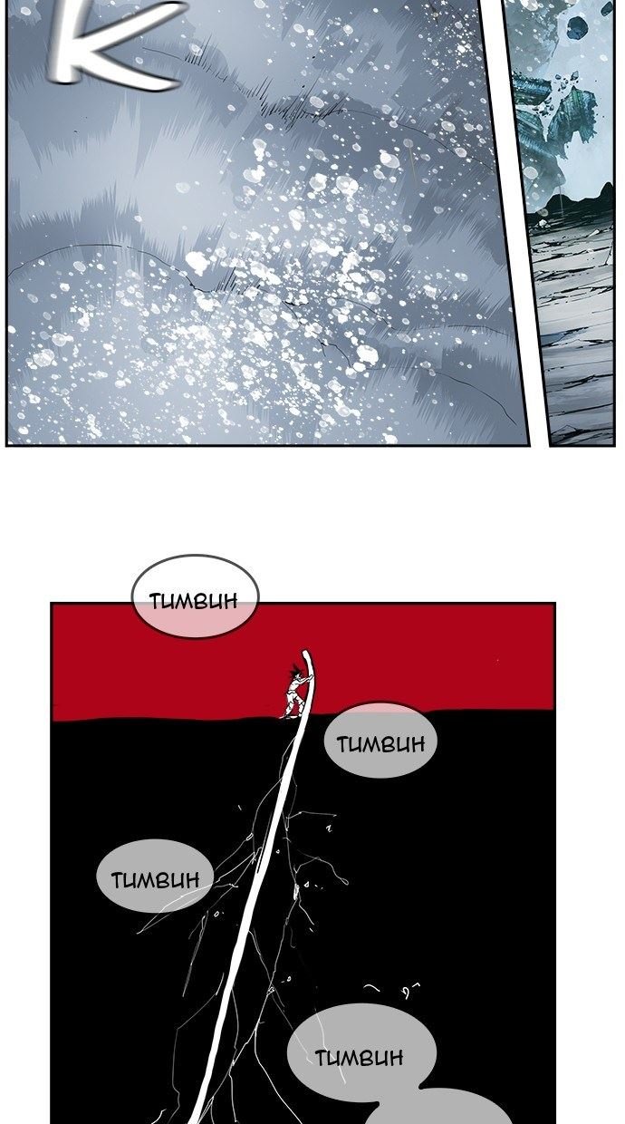 The God of High School Chap 501 - Next Chap 502