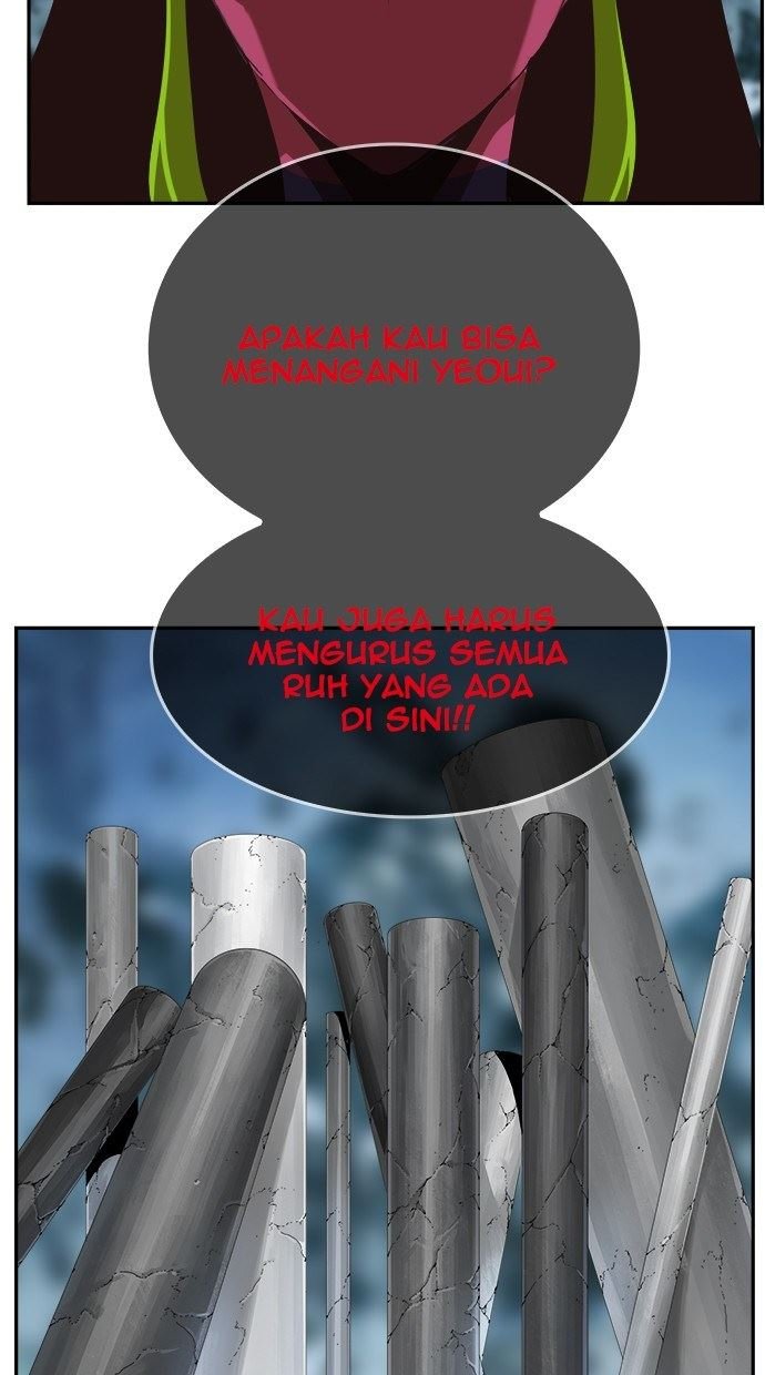 The God of High School Chap 502 - Next Chap 503