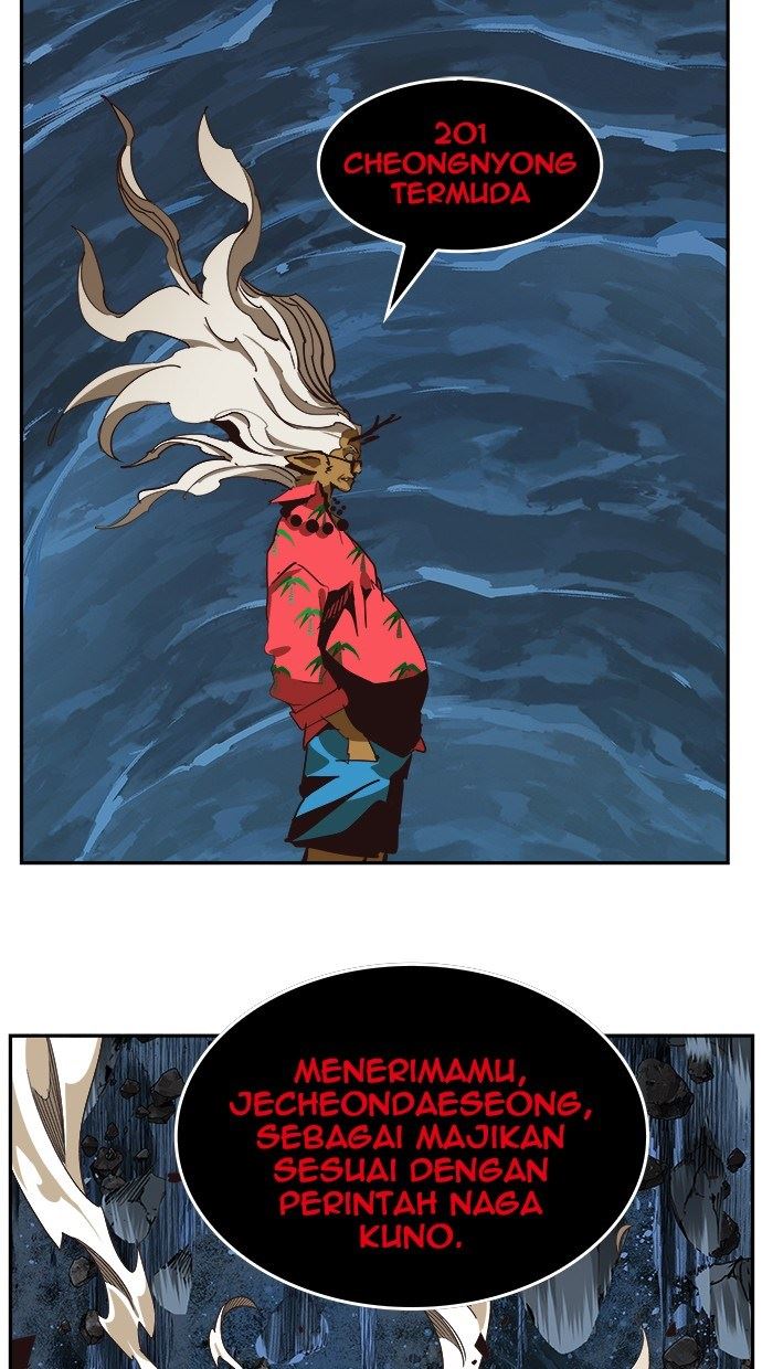 The God of High School Chap 502 - Next Chap 503