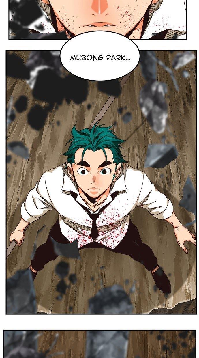 The God of High School Chap 503 - Next Chap 504