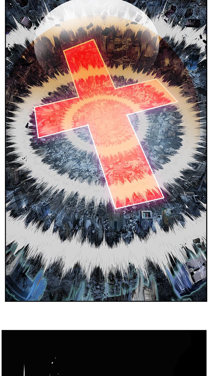 The God of High School Chap 517 - Next Chap 518