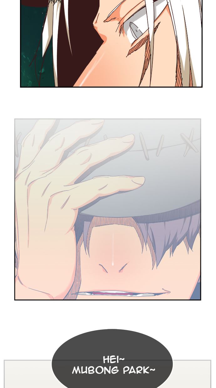 The God of High School Chap 517 - Next Chap 518