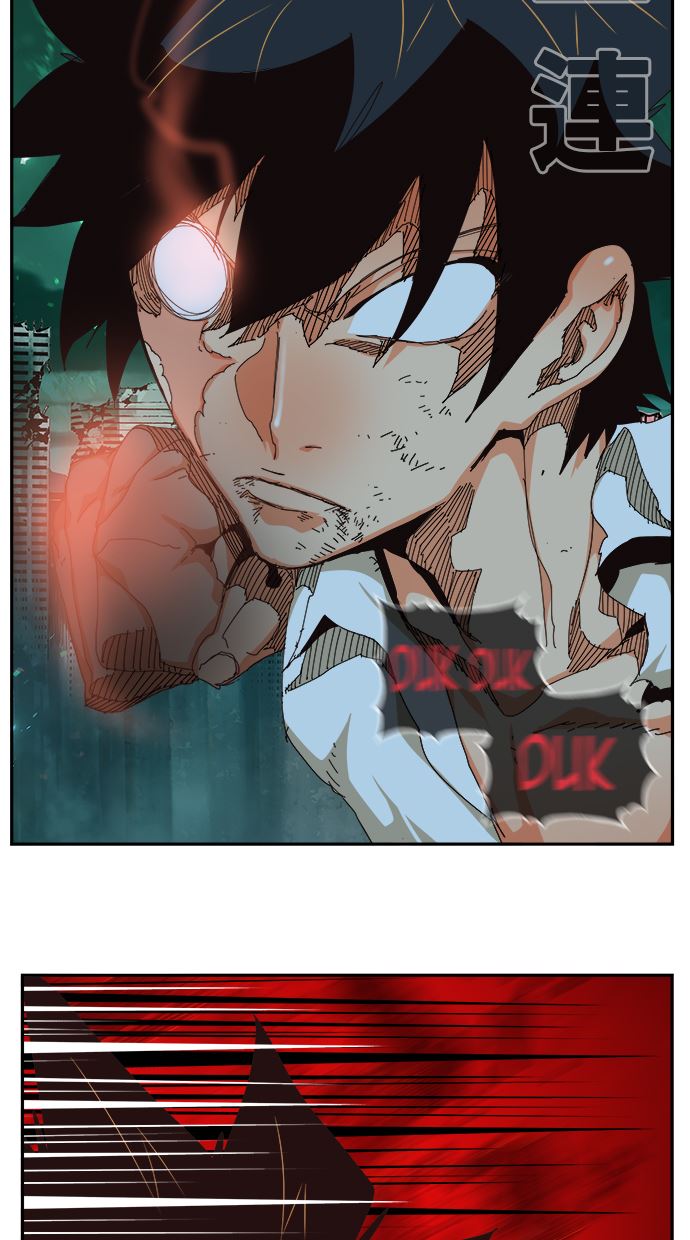 The God of High School Chap 517 - Next Chap 518