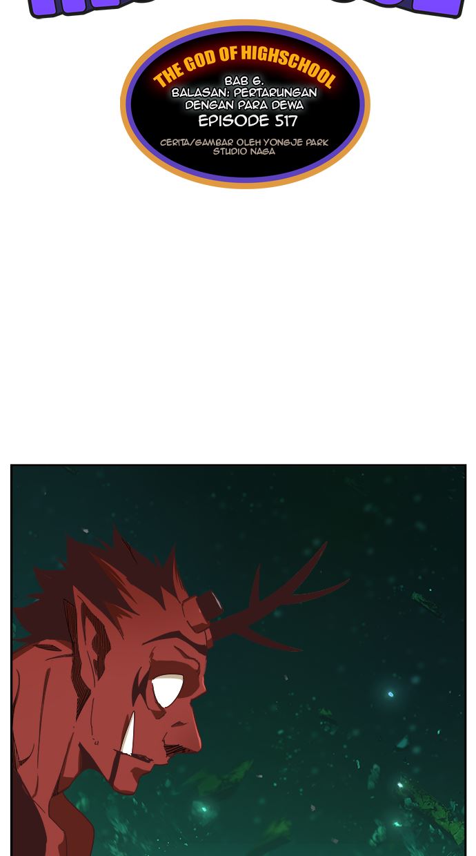 The God of High School Chap 517 - Next Chap 518