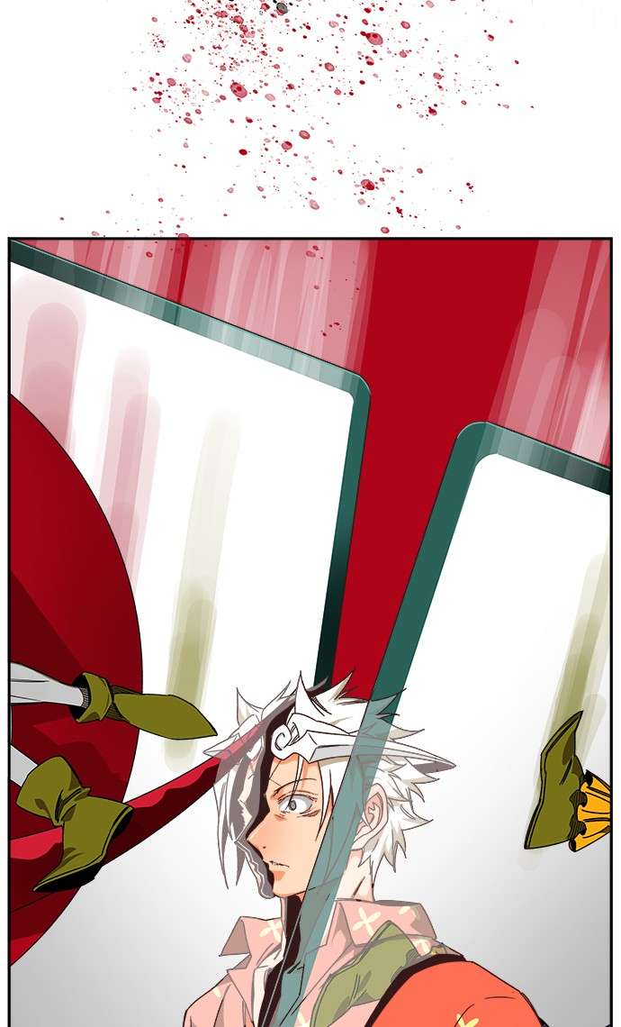 The God of High School Chap 514 - Next Chap 515