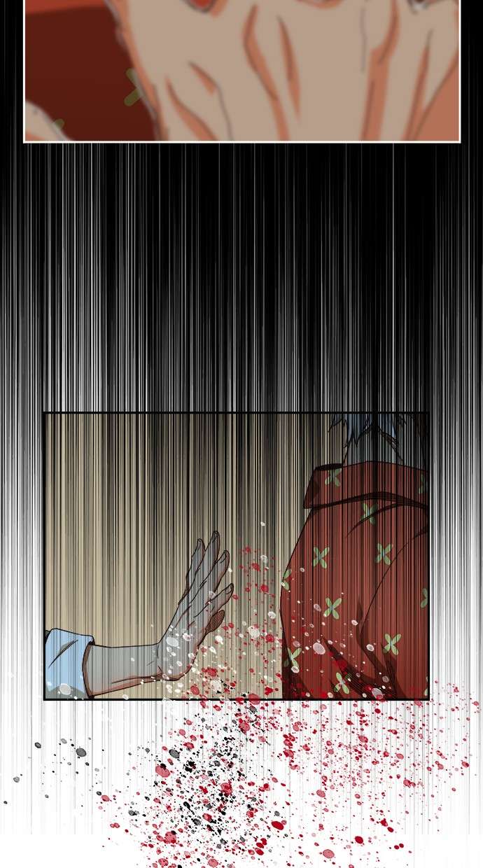 The God of High School Chap 514 - Next Chap 515
