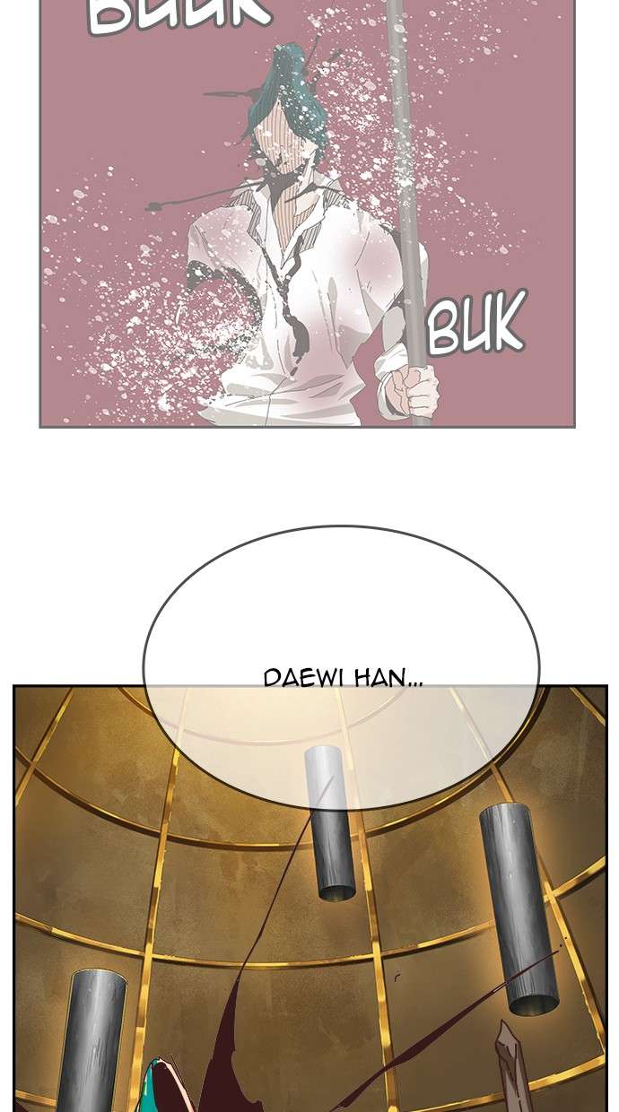 The God of High School Chap 515 - Next Chap 516