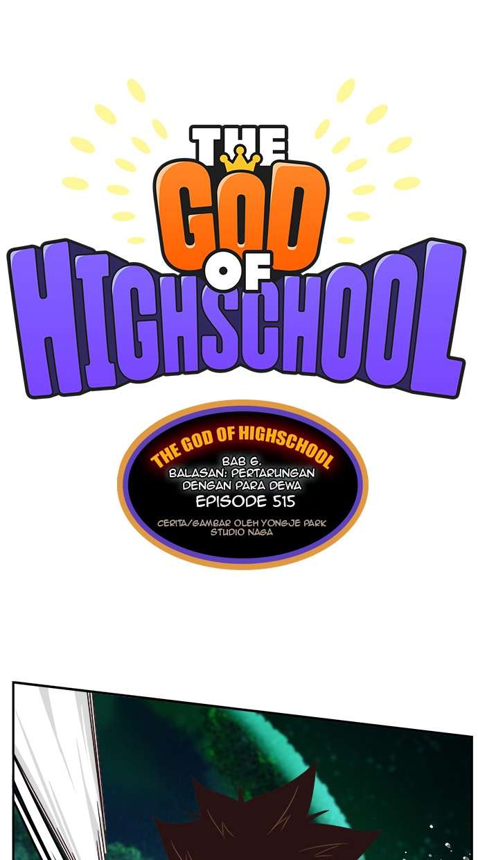 The God of High School Chap 515 - Next Chap 516