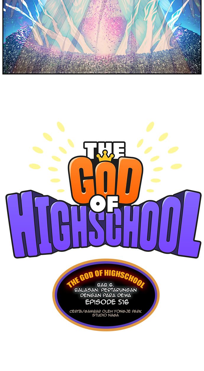 The God of High School Chap 516 - Next Chap 517