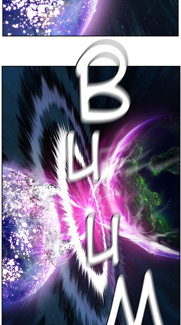 The God of High School Chap 518 - Next Chap 519