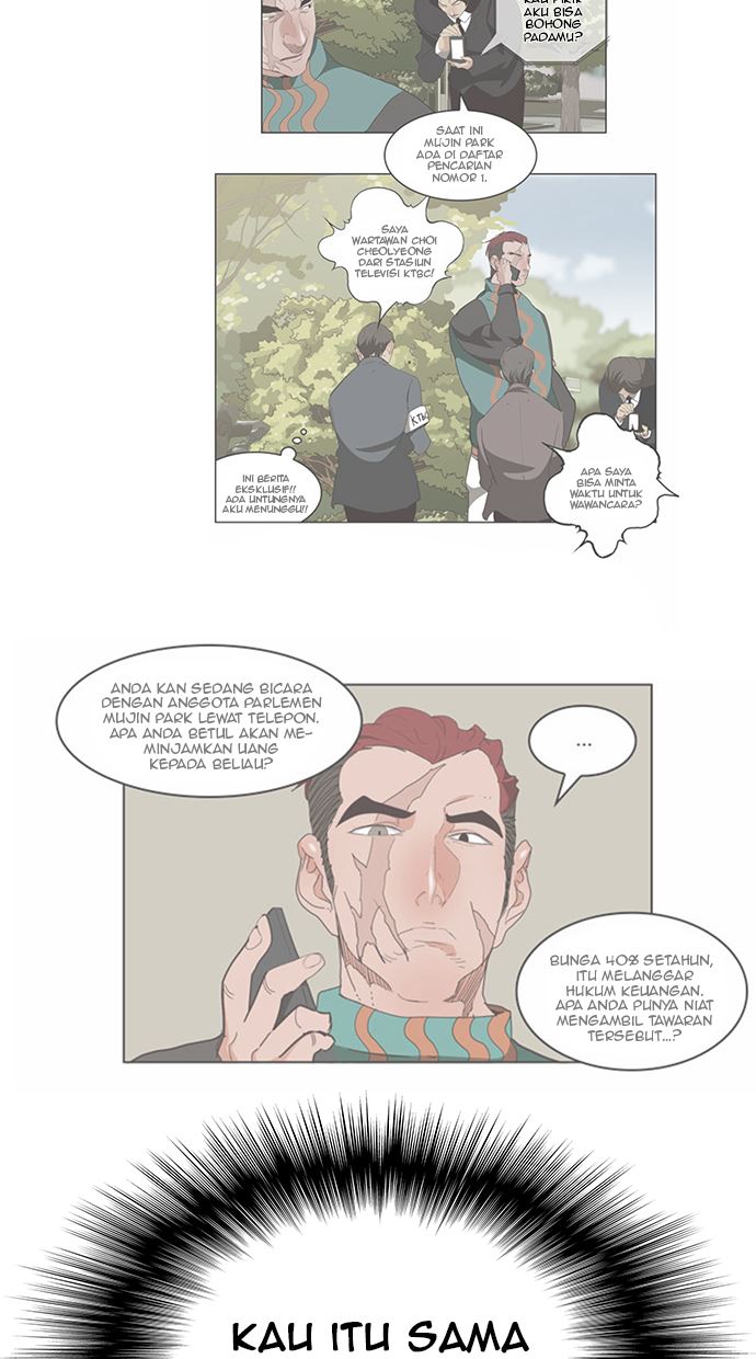 The God of High School Chap 519 - Next Chap 520