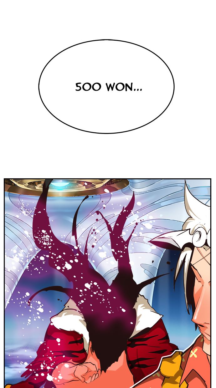 The God of High School Chap 519 - Next Chap 520