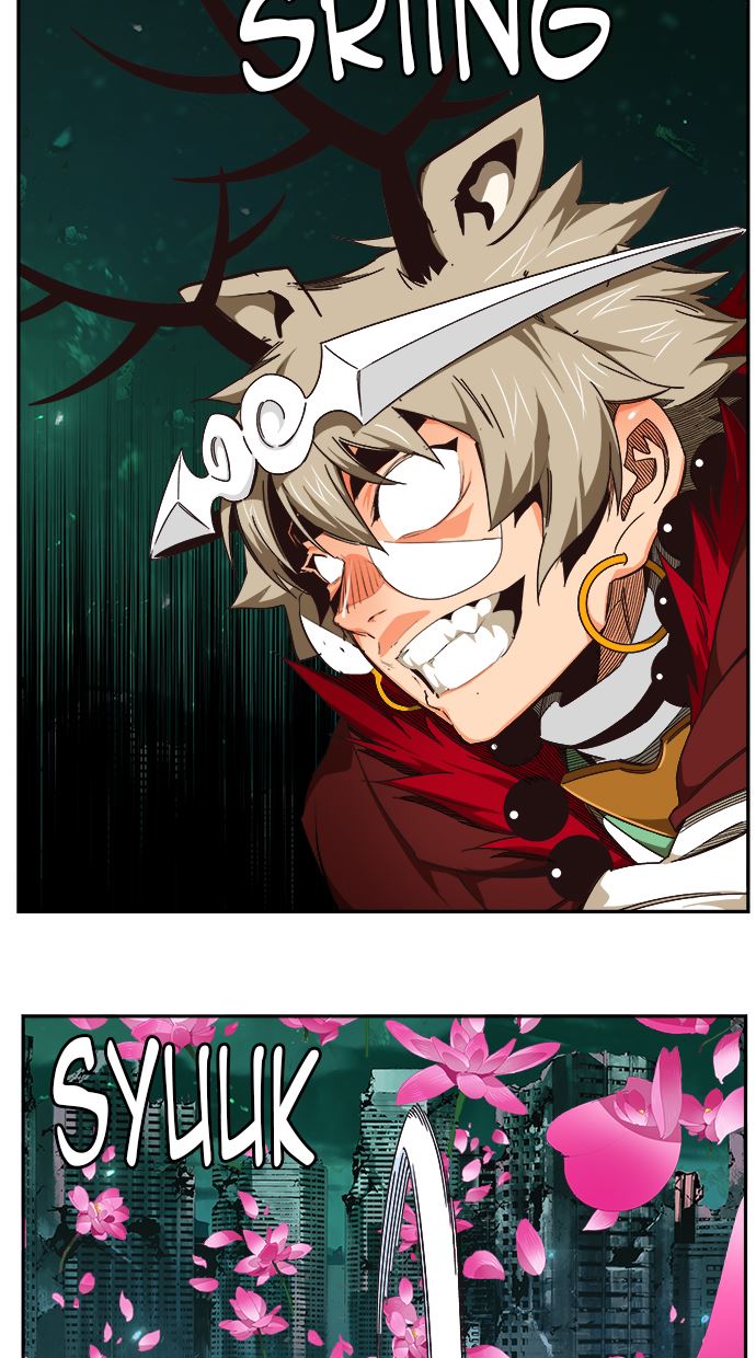 The God of High School Chap 519 - Next Chap 520