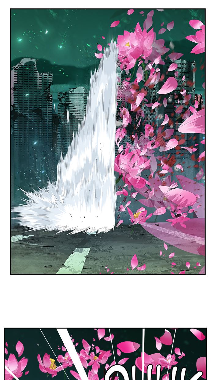 The God of High School Chap 519 - Next Chap 520